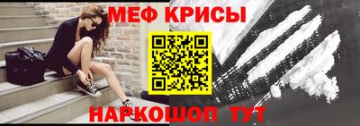 героин Кулебаки