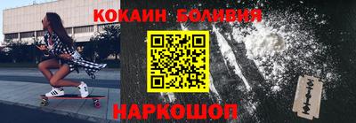 героин Кулебаки