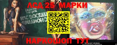 героин Кулебаки