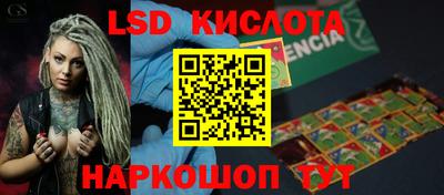 героин Кулебаки