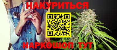 прущие крисы Кунгур