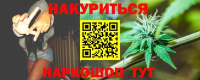прущие крисы Кунгур