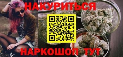 COCAINE Кумертау