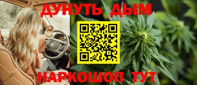 героин Кулебаки