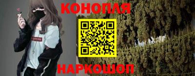 прущие крисы Кунгур