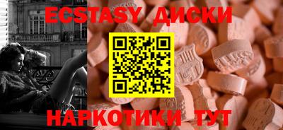 героин Кулебаки