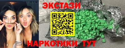 героин Кулебаки
