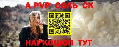 героин Кулебаки