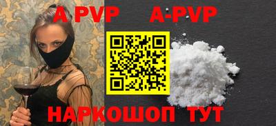 героин Кулебаки