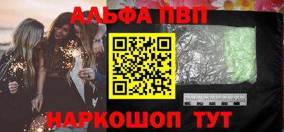 героин Кулебаки
