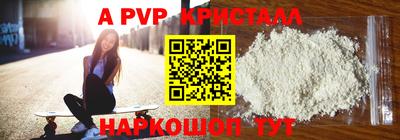 героин Кулебаки
