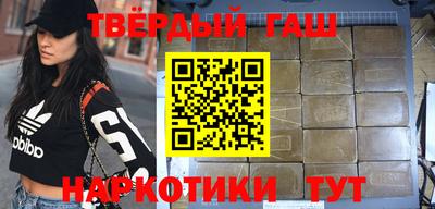 прущие крисы Кунгур