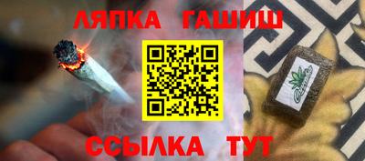 COCAINE Кумертау