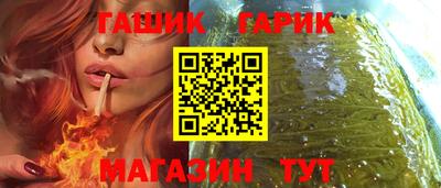 COCAINE Кумертау
