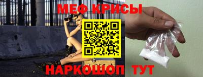 героин Кулебаки