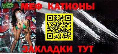 героин Кулебаки