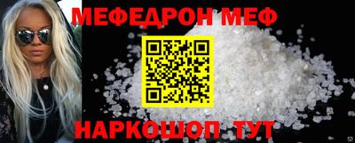 героин Кулебаки