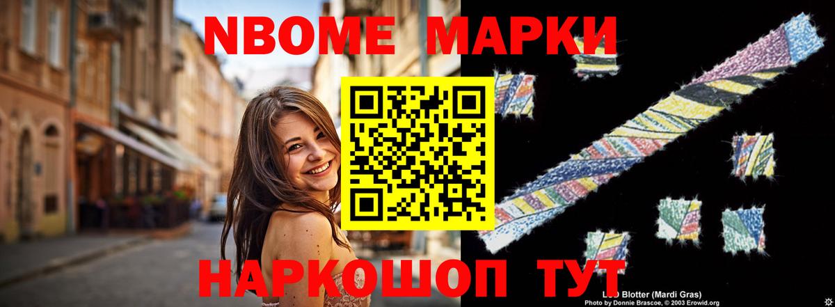 LSD-25 экстази кислота  Вход с VPN  Калач-на-Дону  Лсд 25 экстази кислота 