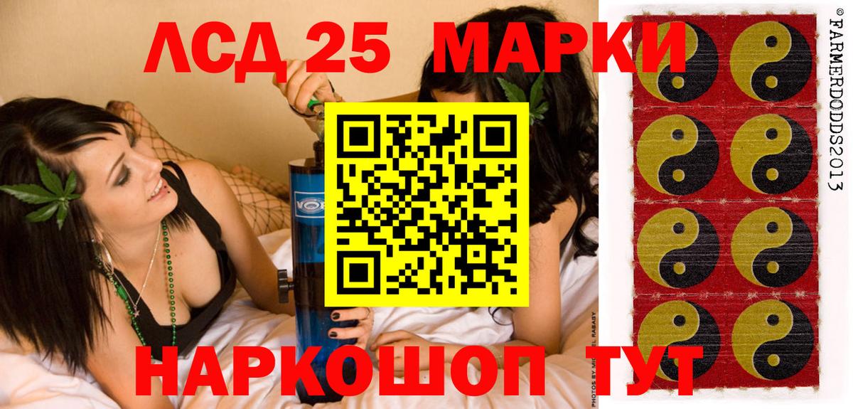 Марихуана  Калач-на-Дону  КЕТАМИН  Кокаин  ГАШИШ  Кодеин  ГАШИШ  Меф МЯУ МЯУ   Вход с VPN 