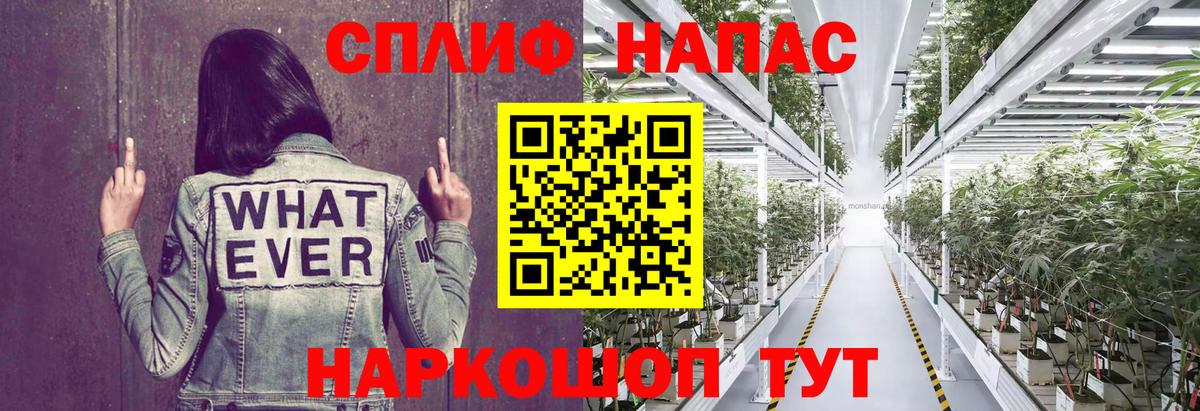 Конопля индика  Шишки марихуана Ganja  Вход с VPN  Шишки марихуана THC 21%  Калач-на-Дону 